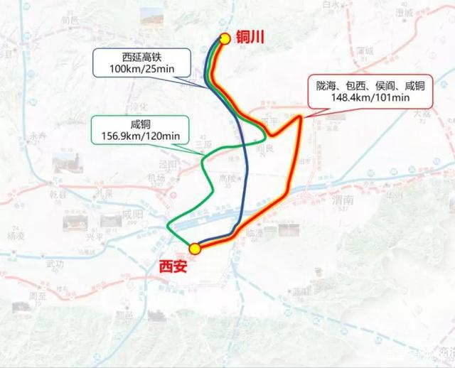 咸銅鐵路、梅七鐵路電氣化改造工程